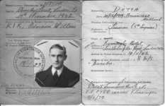 certificate-of-registration-2_4